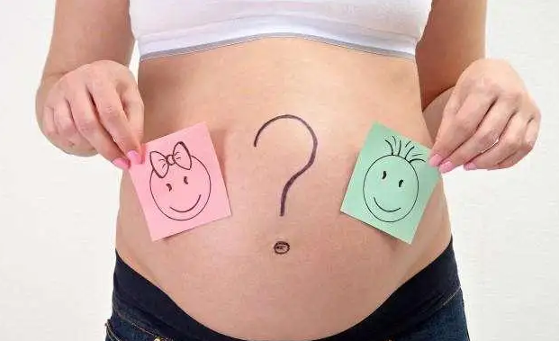 昆明代孕疾病,测宝宝性别的试纸准吗,dna胎儿性别哪个机构最好_移植后便秘使劲